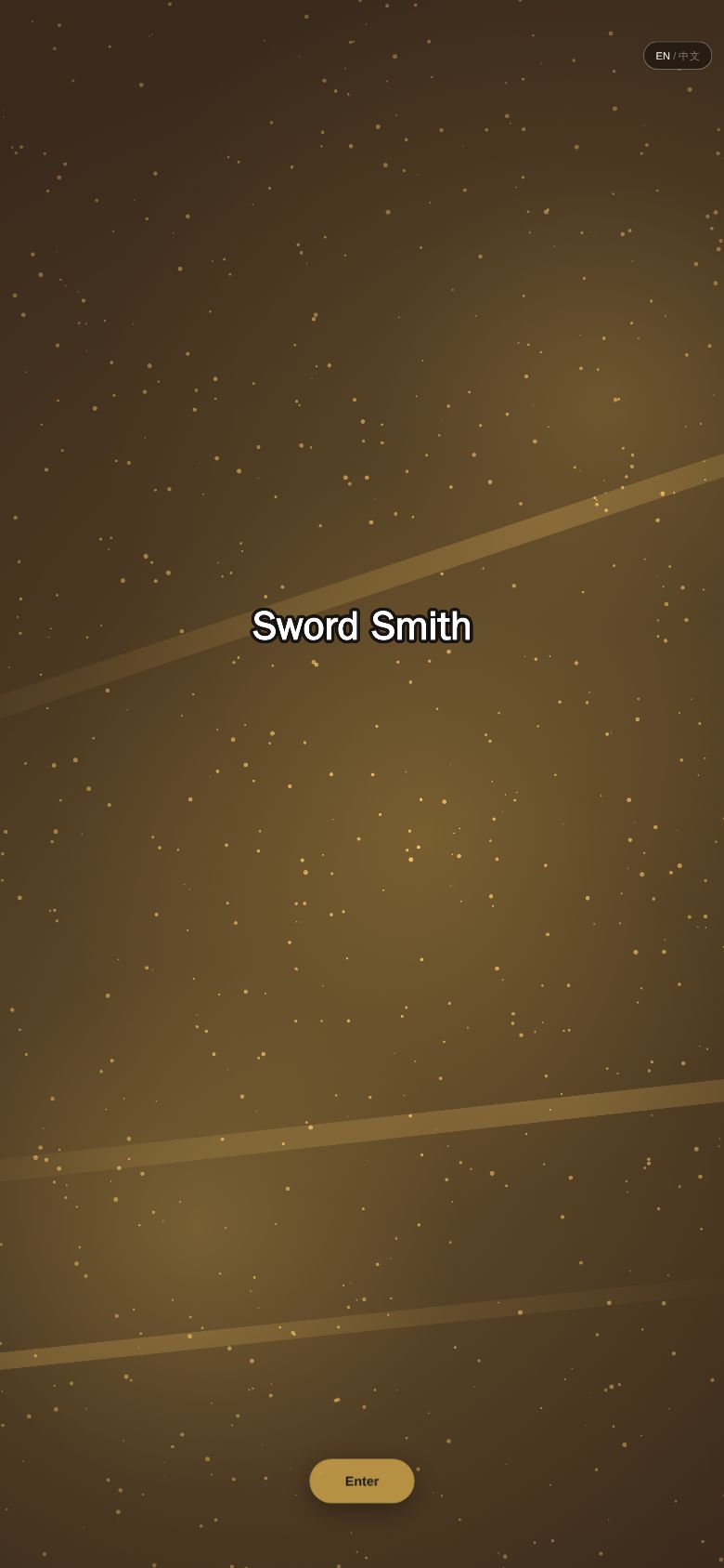 Sword Smith