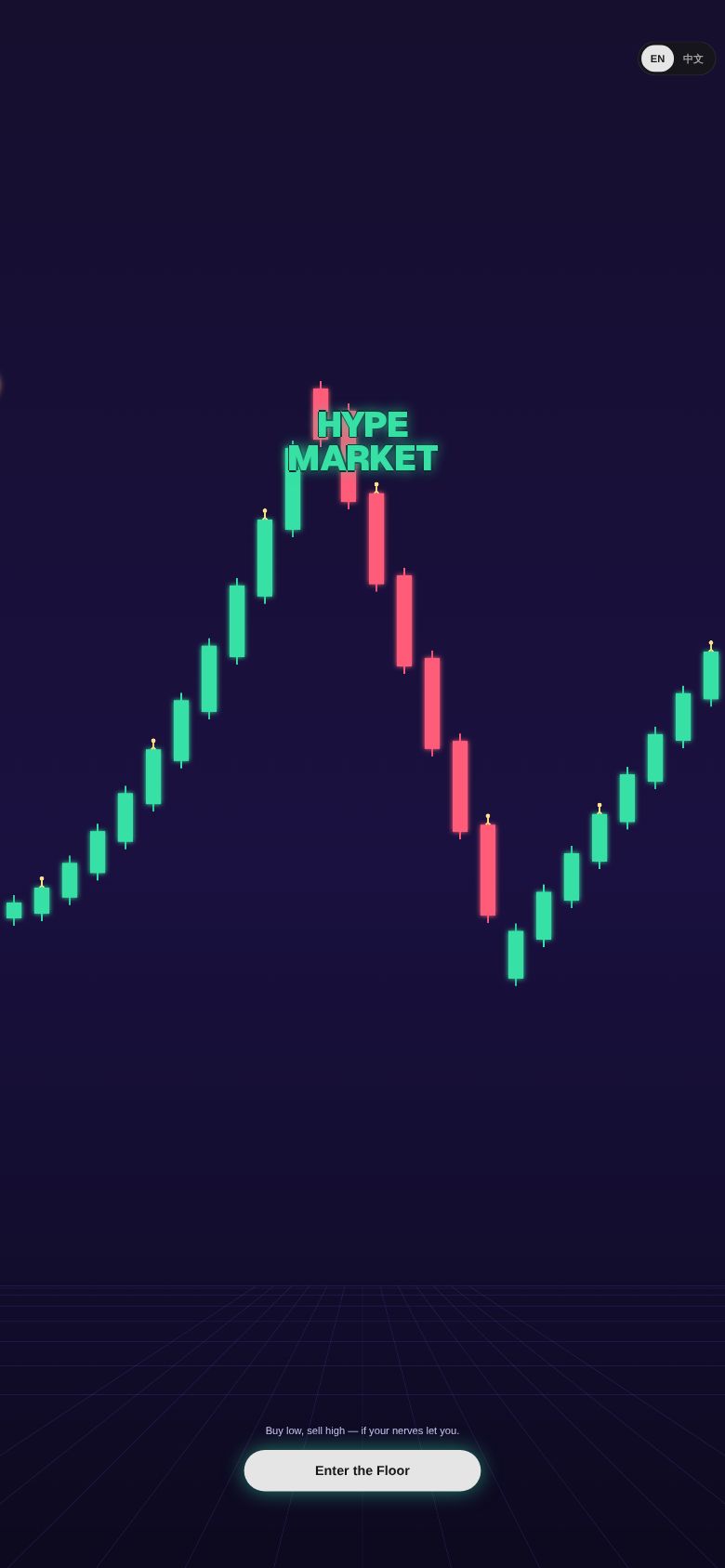 Hype Market