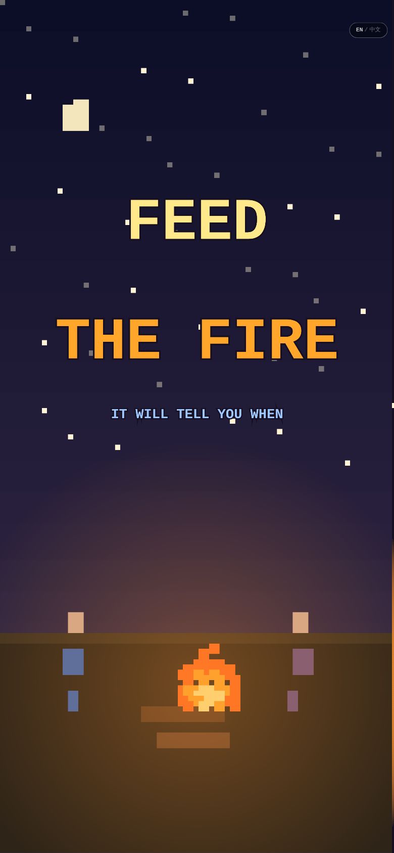 Feed the Fire