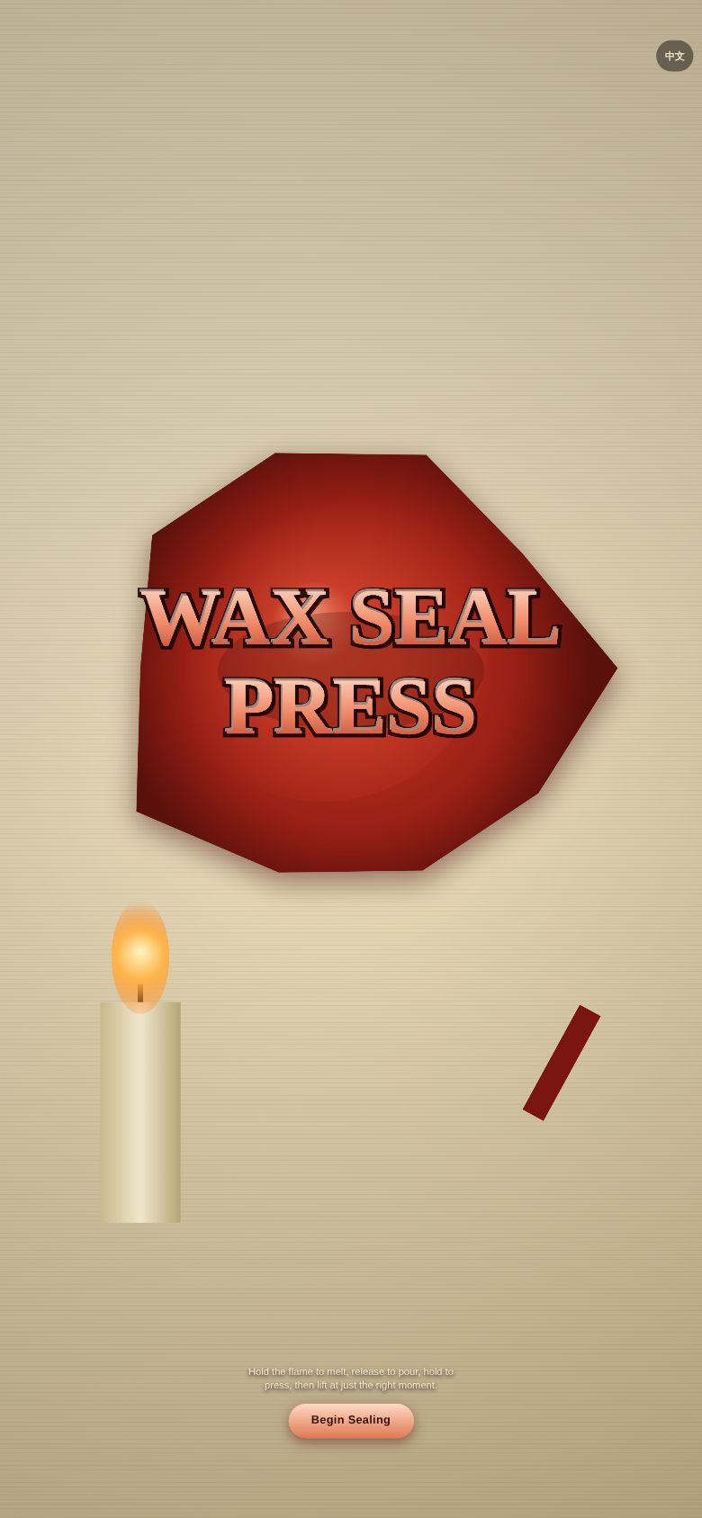 Wax Seal Press