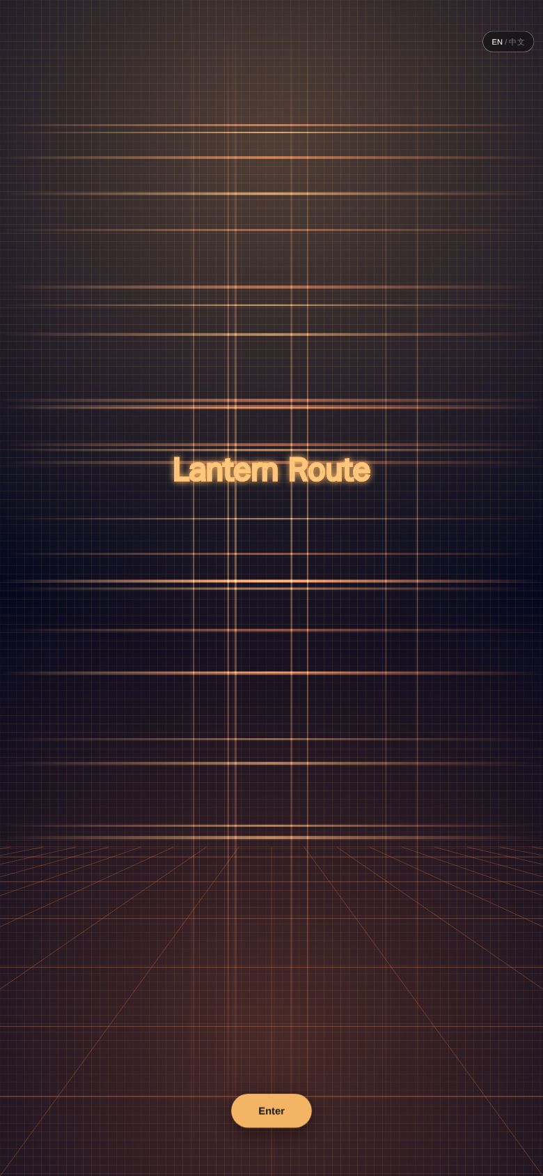 Lantern Route