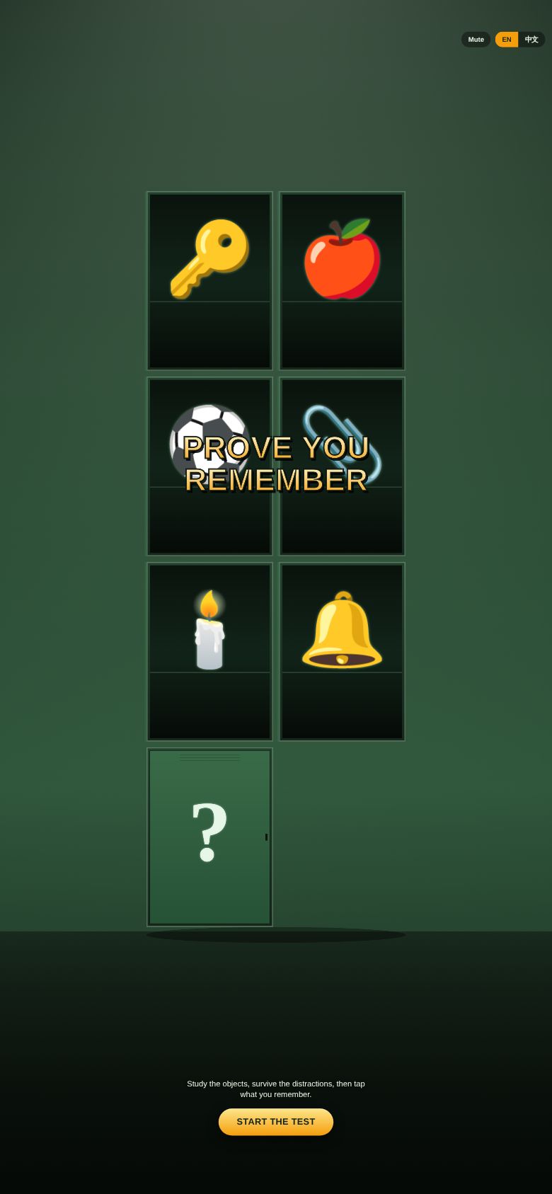Prove You Remember