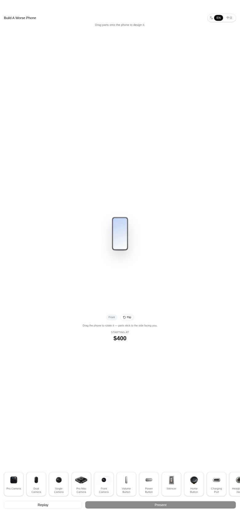 Build A Worse Phone