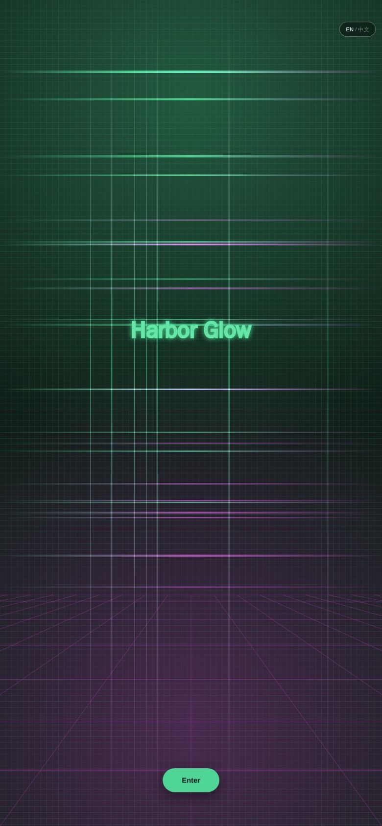Harbor Glow