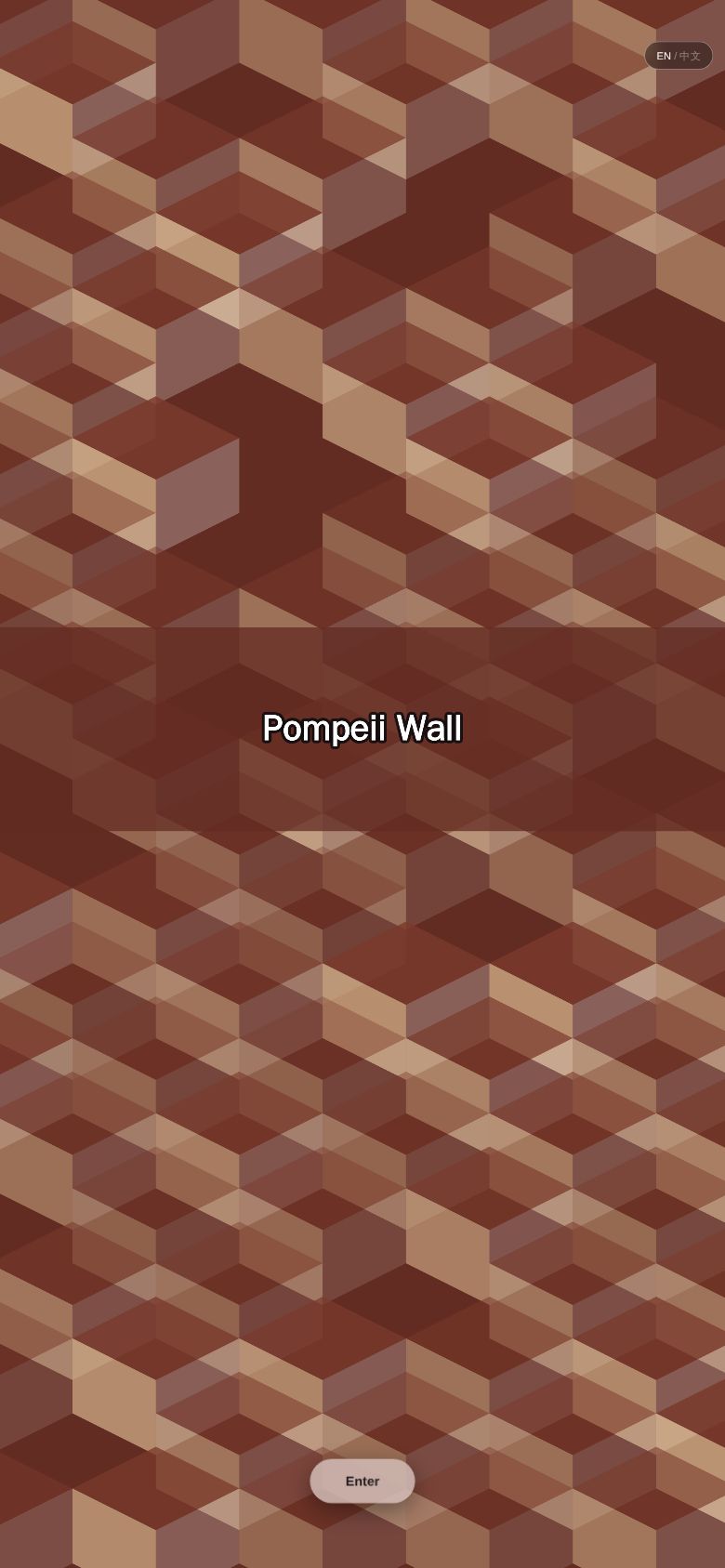 Pompeii Wall