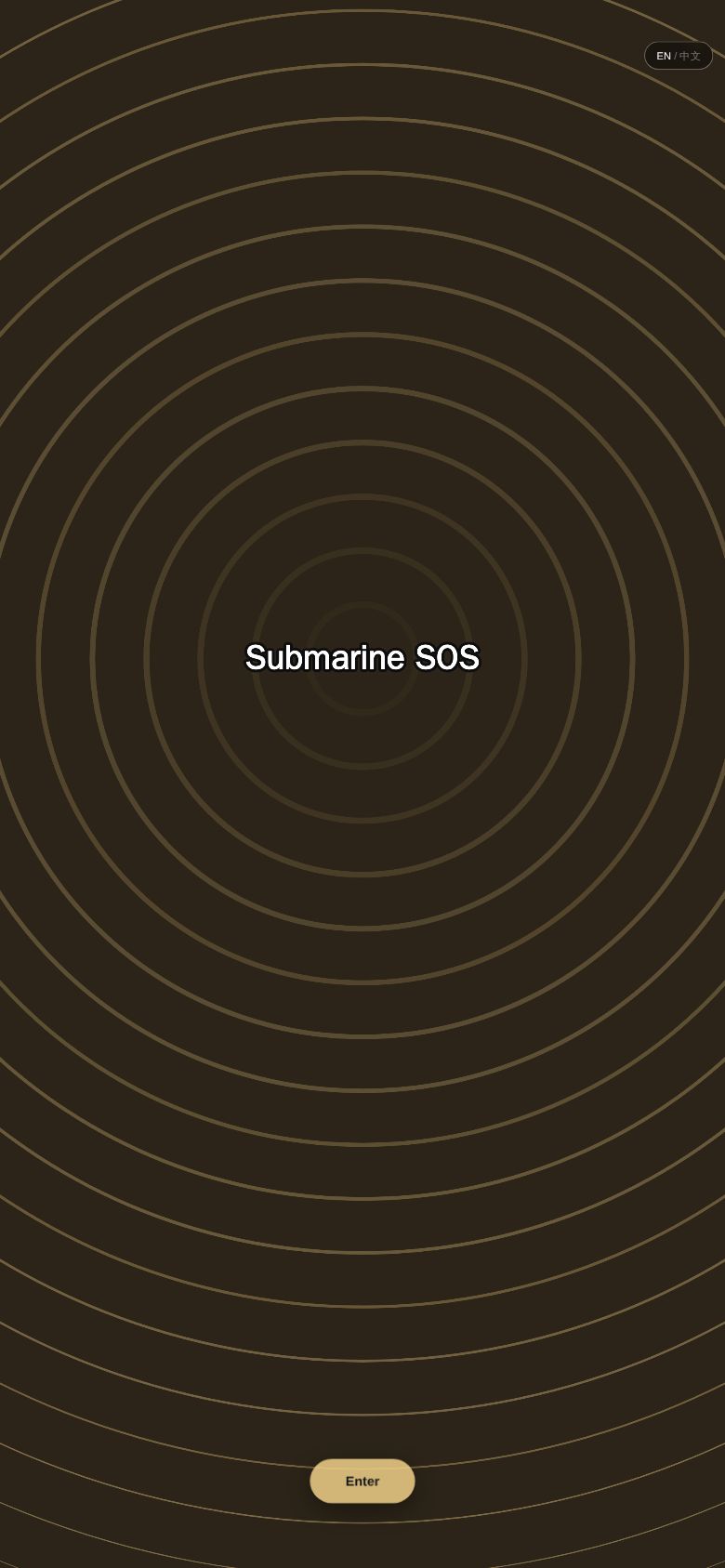 Submarine SOS