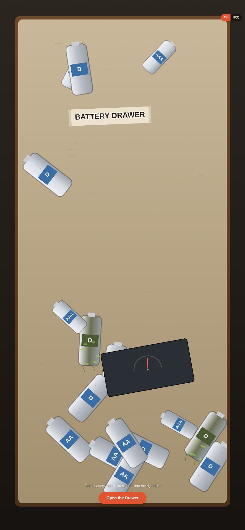 Battery Drawer