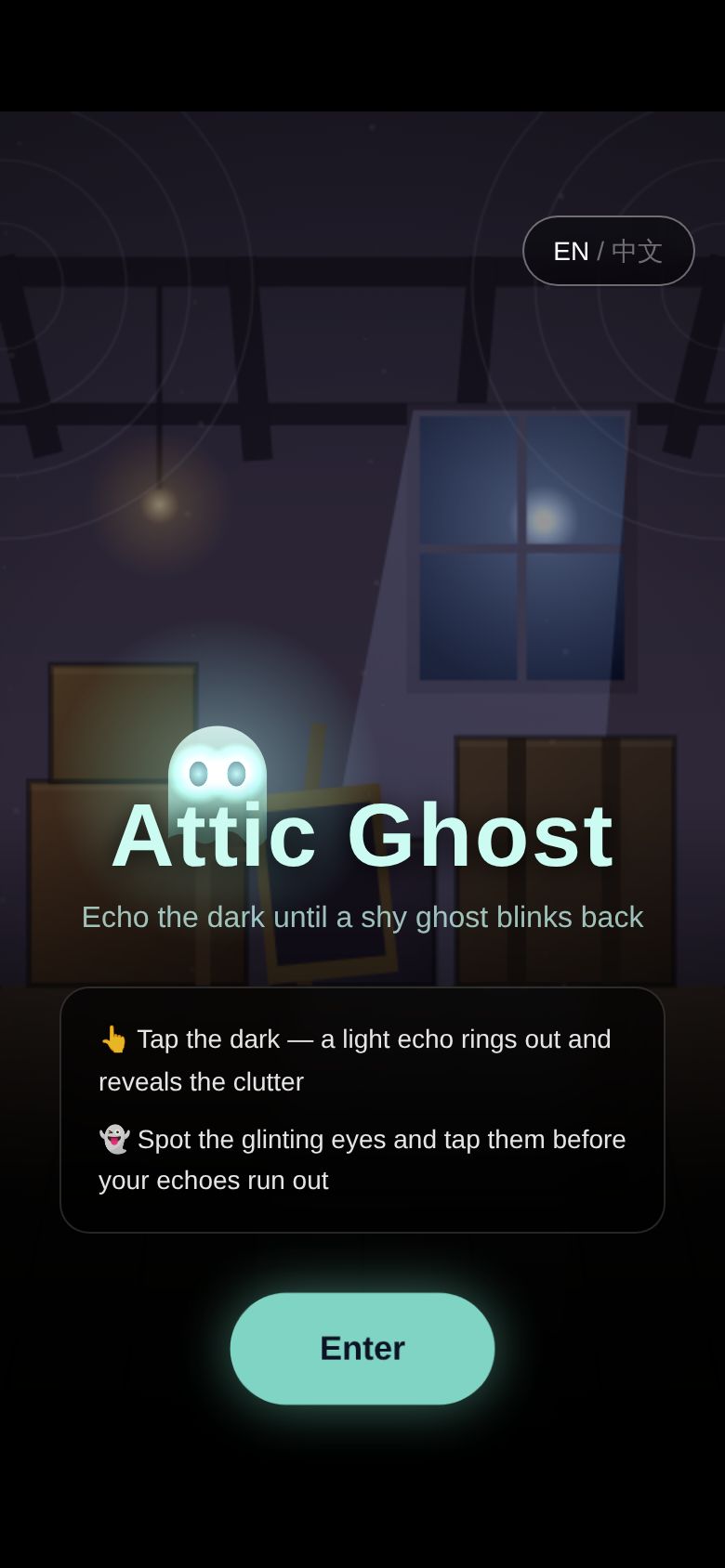 Attic Ghost