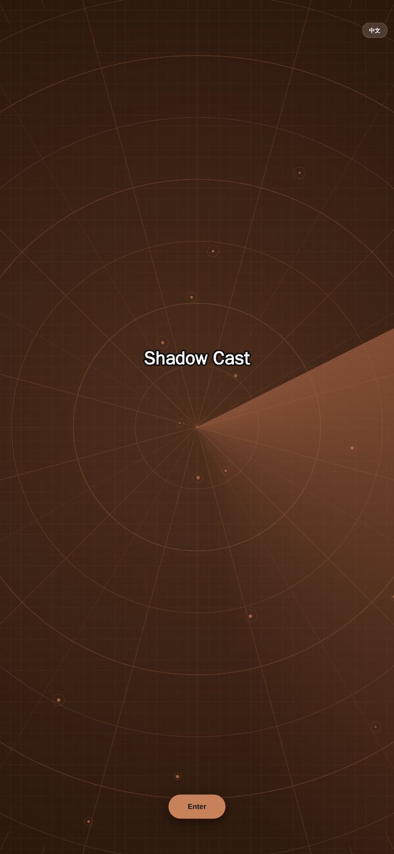 Shadow Cast