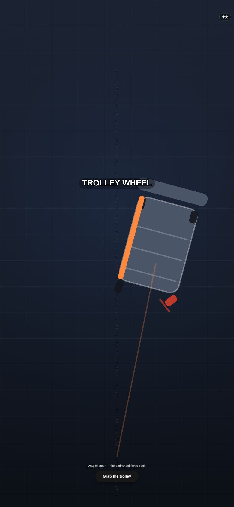 Trolley Wheel