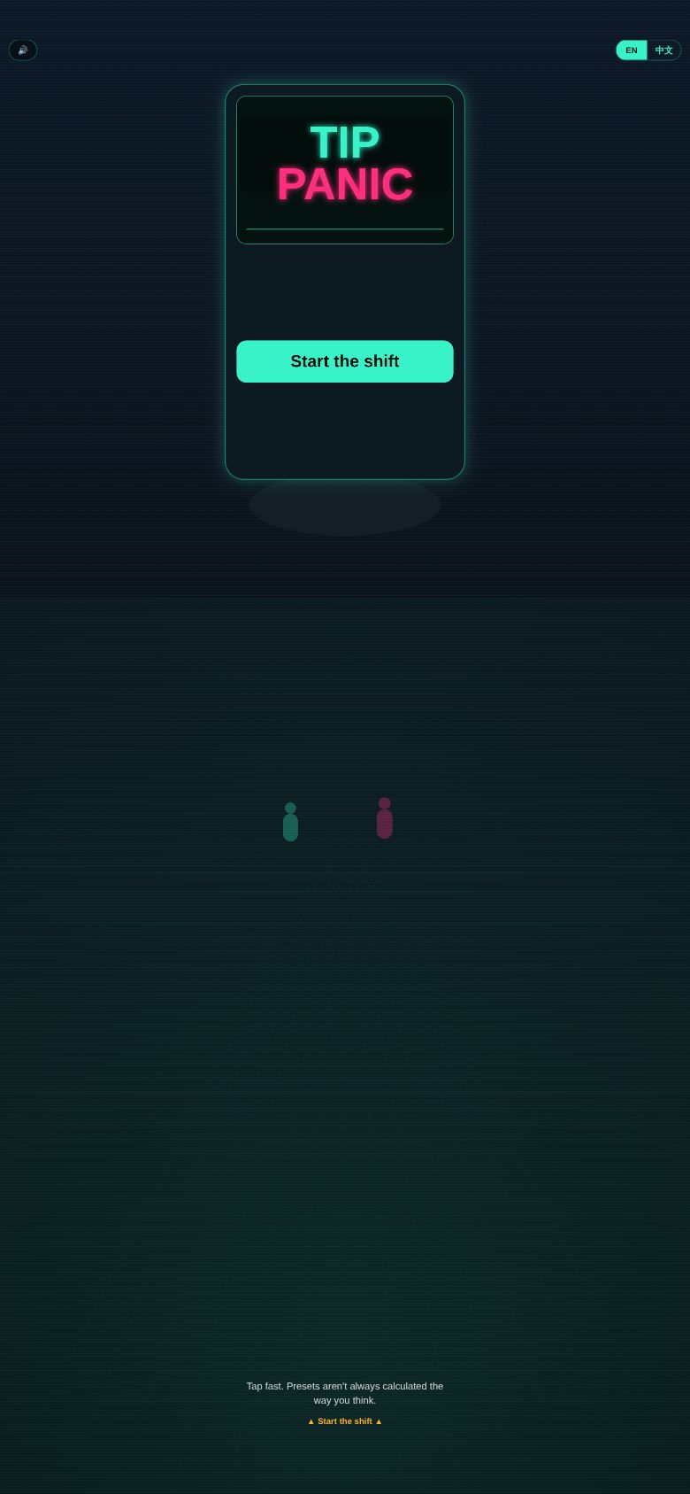 Tip Panic