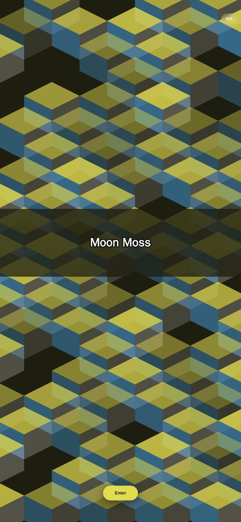 Moon Moss