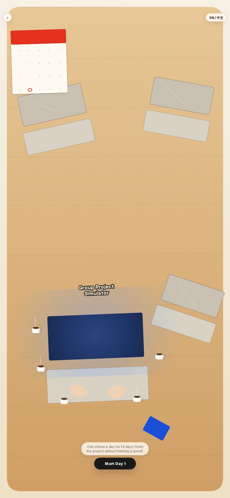 Group Project Simulator