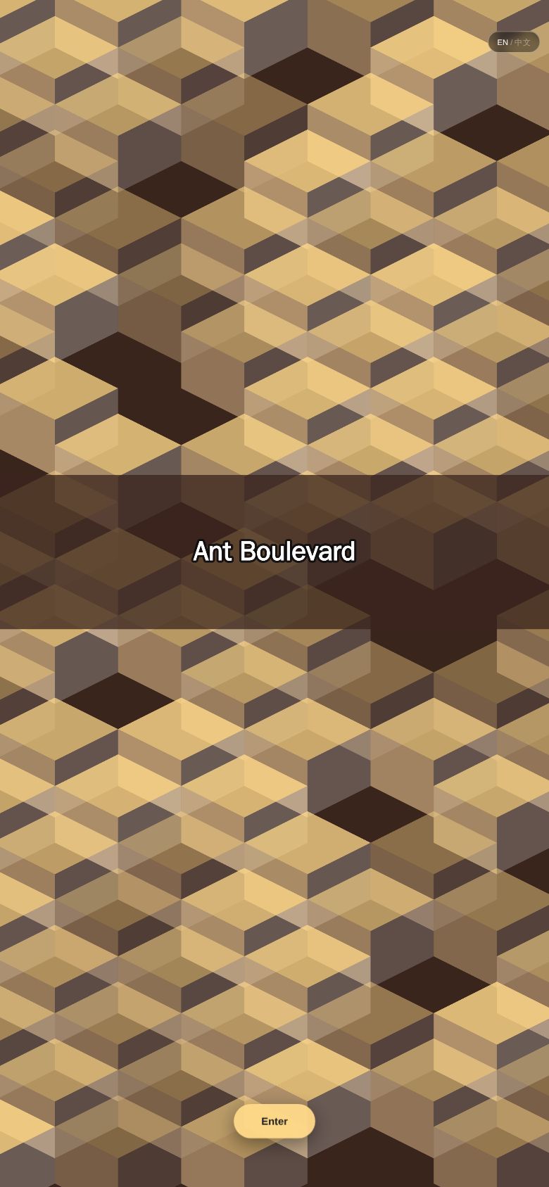 Ant Boulevard