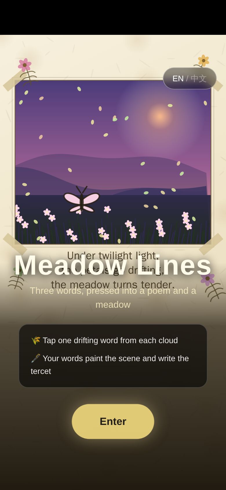 Meadow Lines
