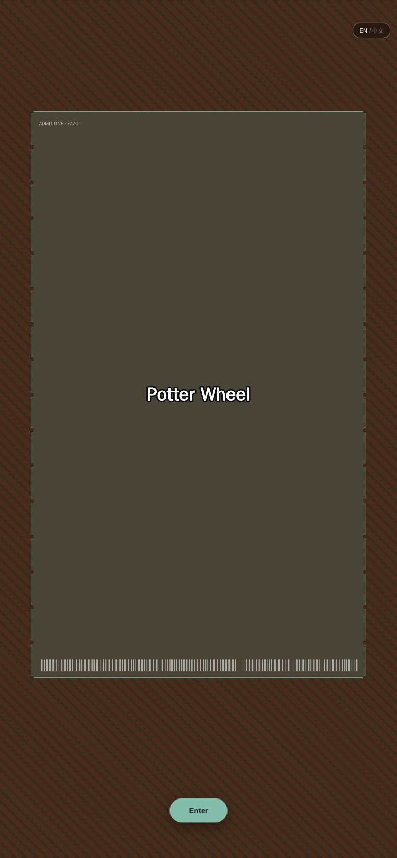 Potter Wheel