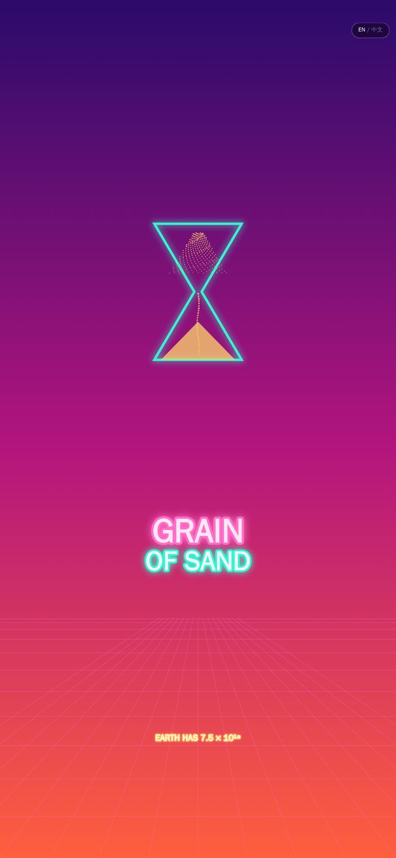 Grain of Sand
