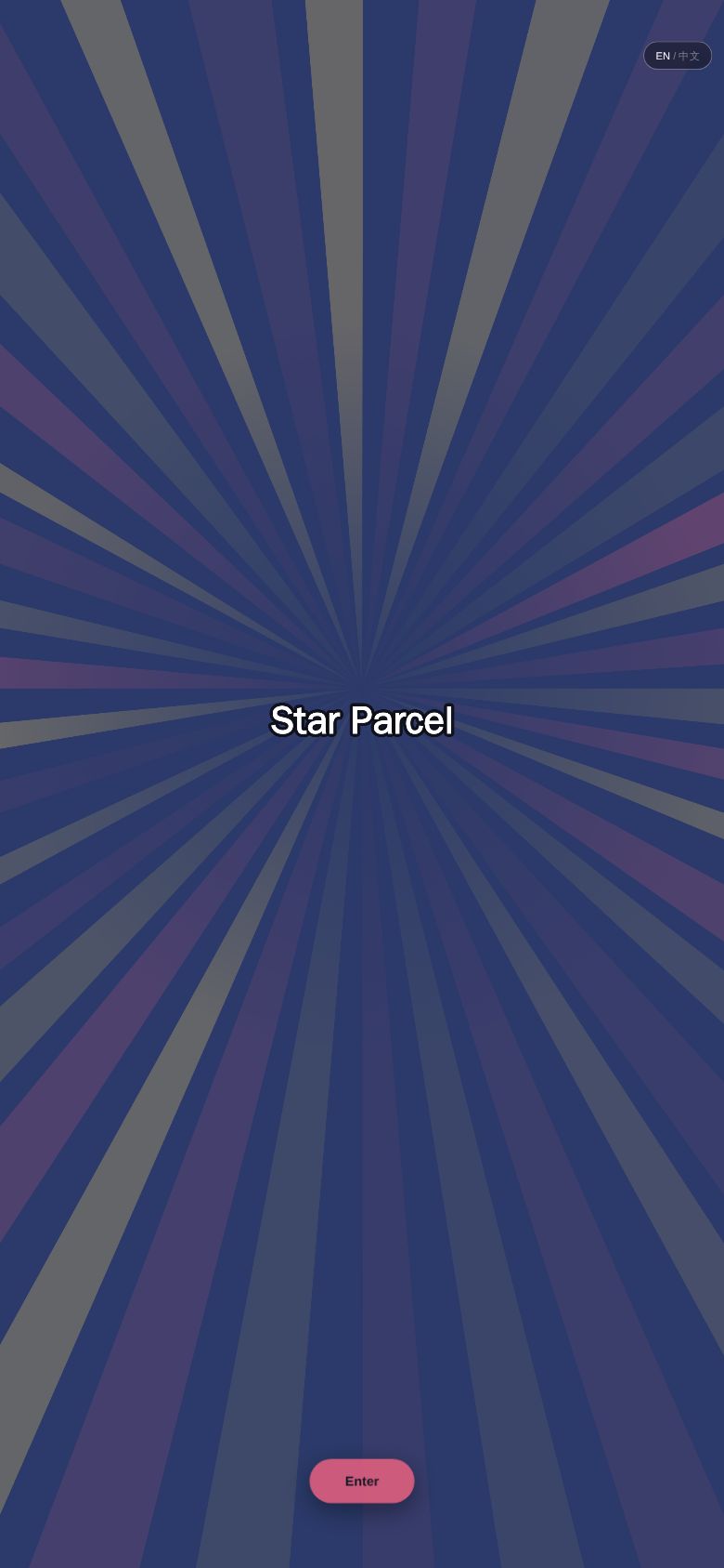 Star Parcel