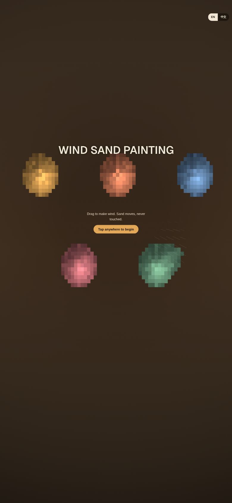 Wind Sand Painting