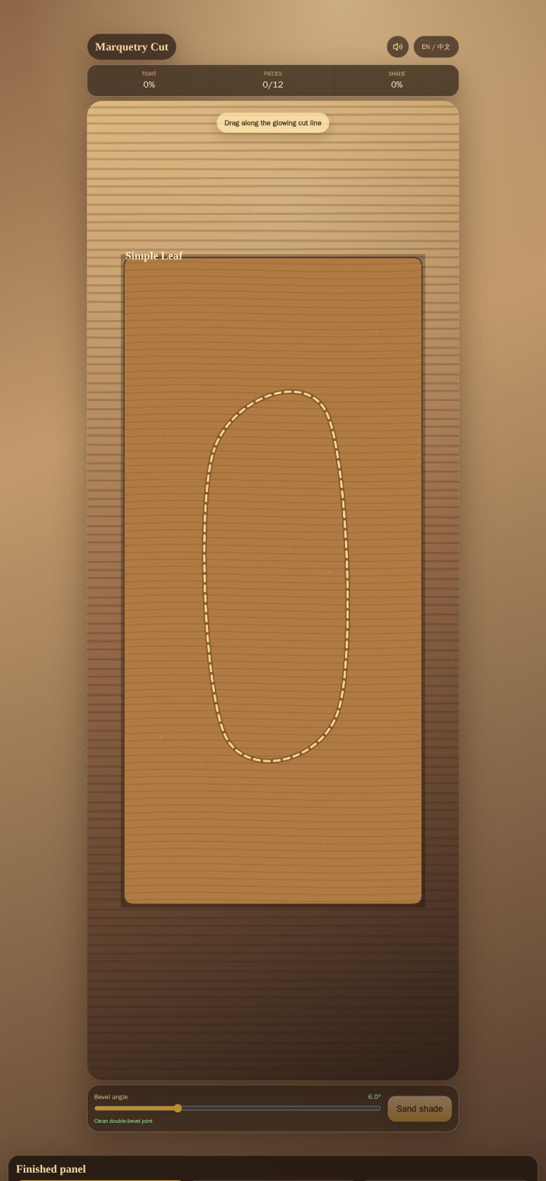 Marquetry Cut