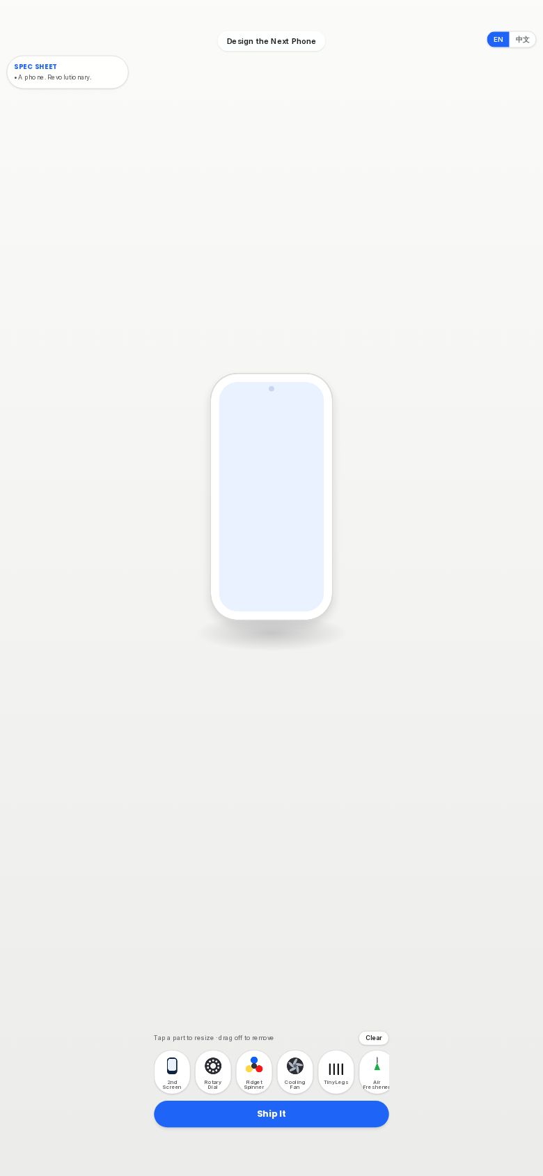 Design the Next Phone