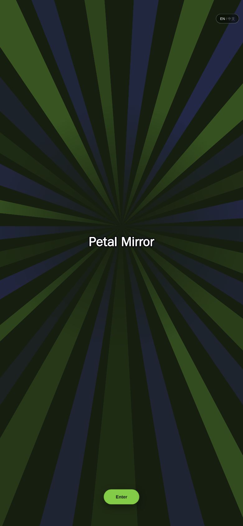 Petal Mirror