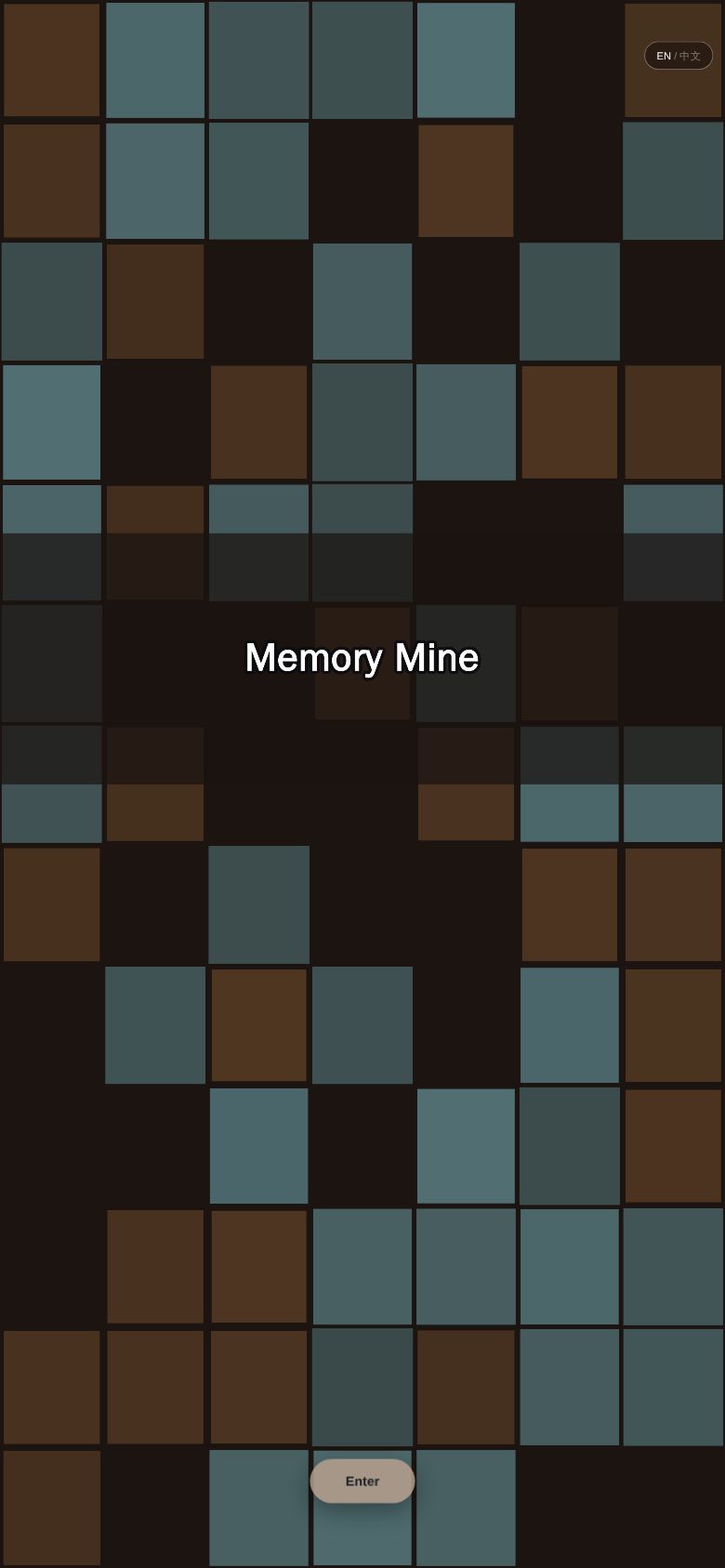 Memory Mine