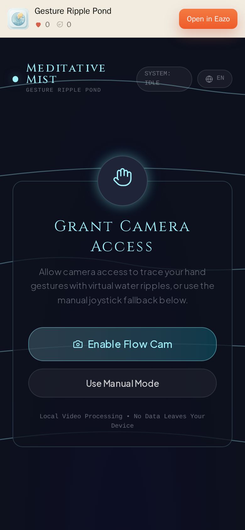Gesture Ripple Pond