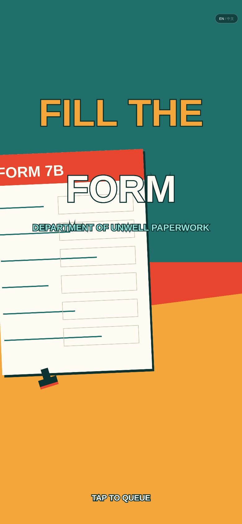 Fill the Form