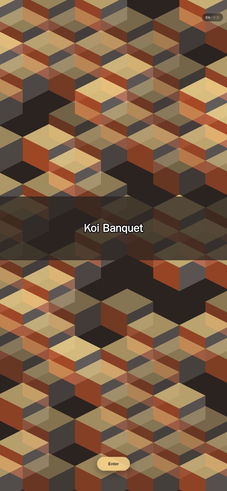 Koi Banquet