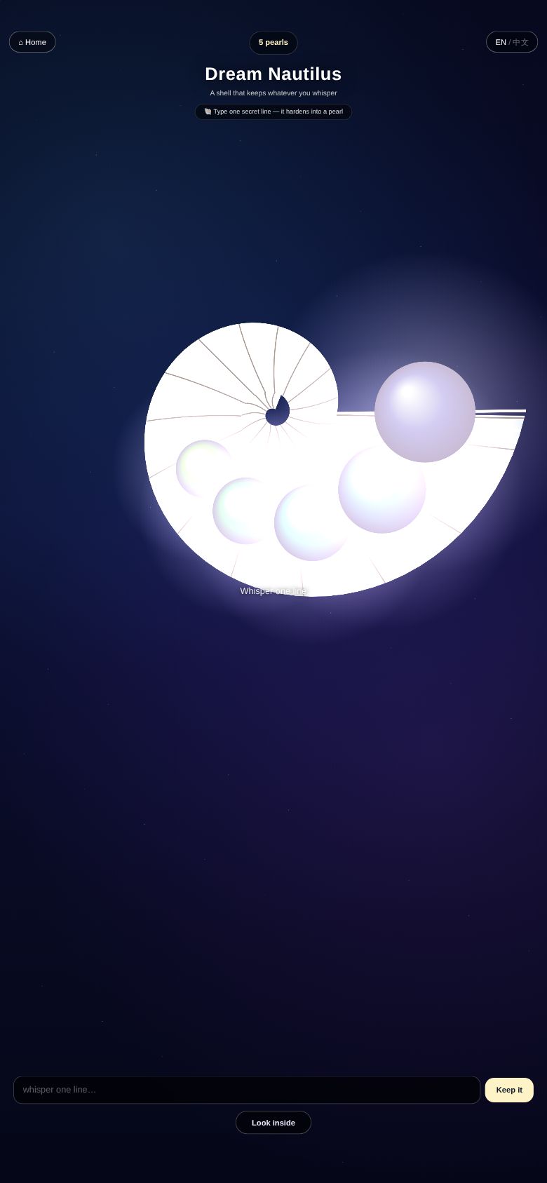 Dream Nautilus