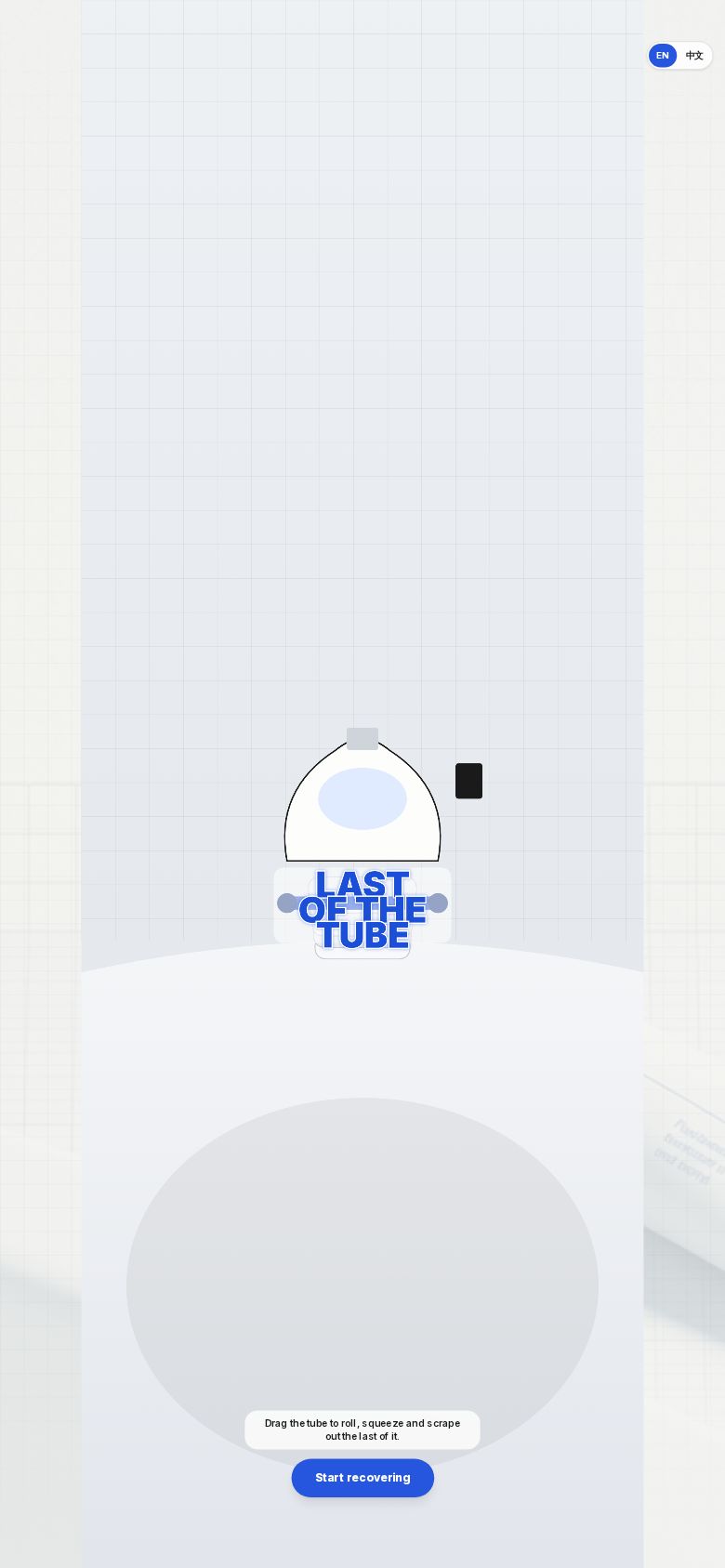 Last of the Tube