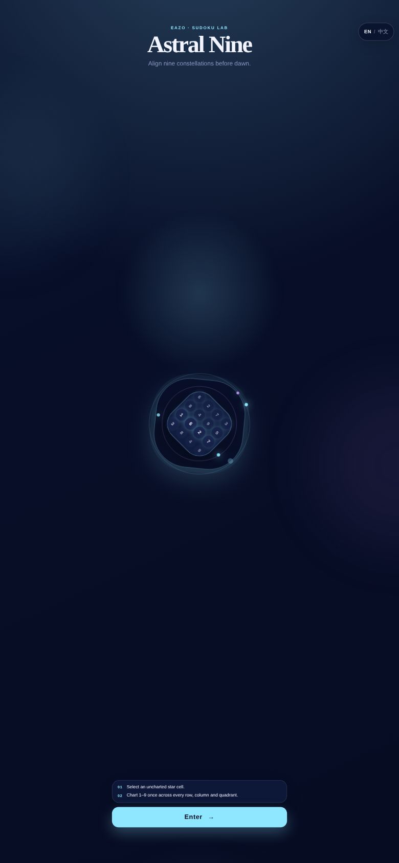 Astral Nine