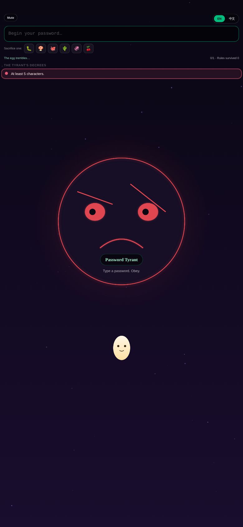 Password Tyrant