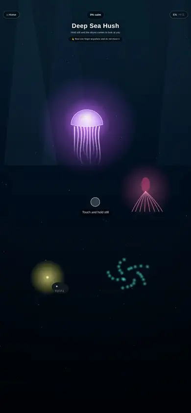 Deep Sea Hush