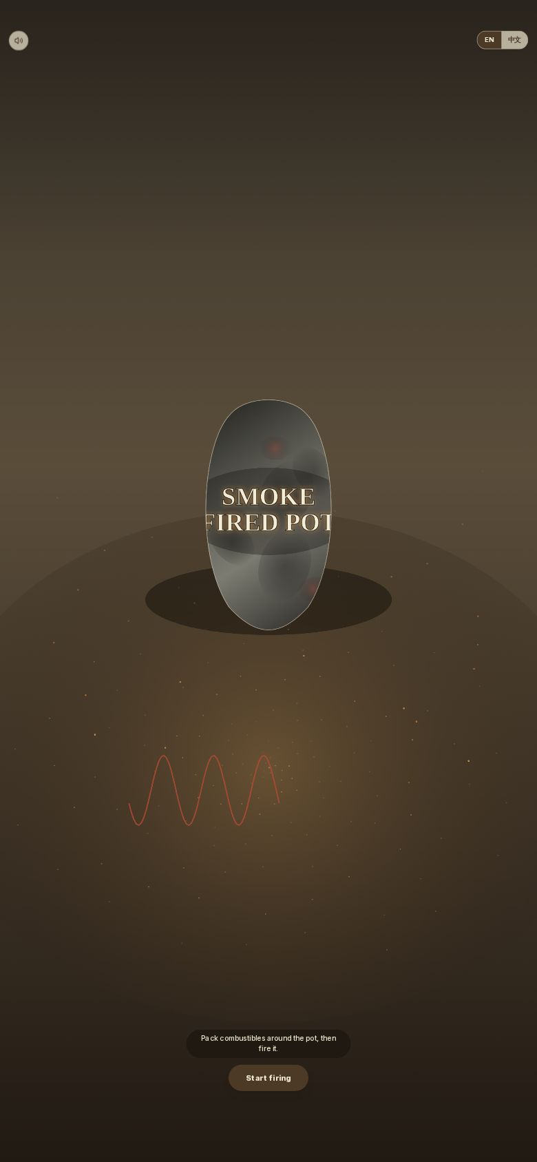 Smoke Fired Pot