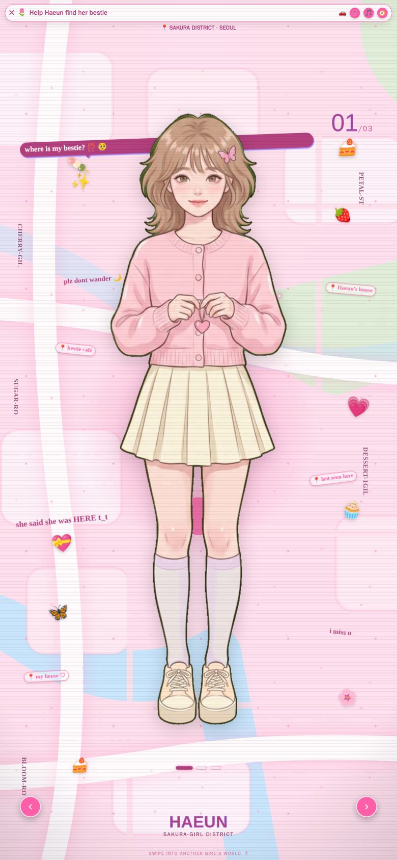 Girl Locator