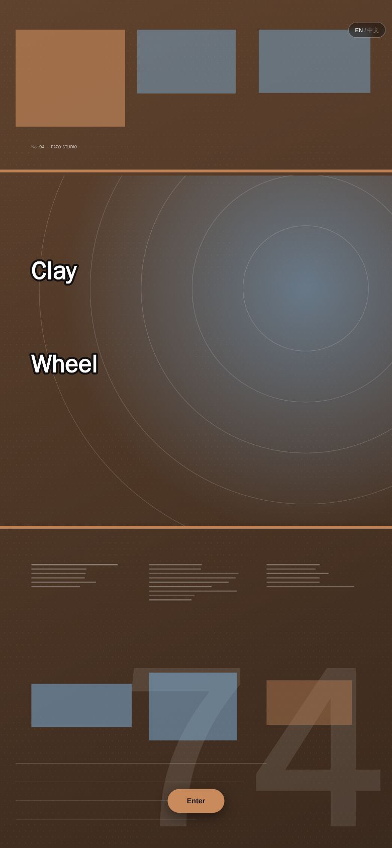 Clay Wheel