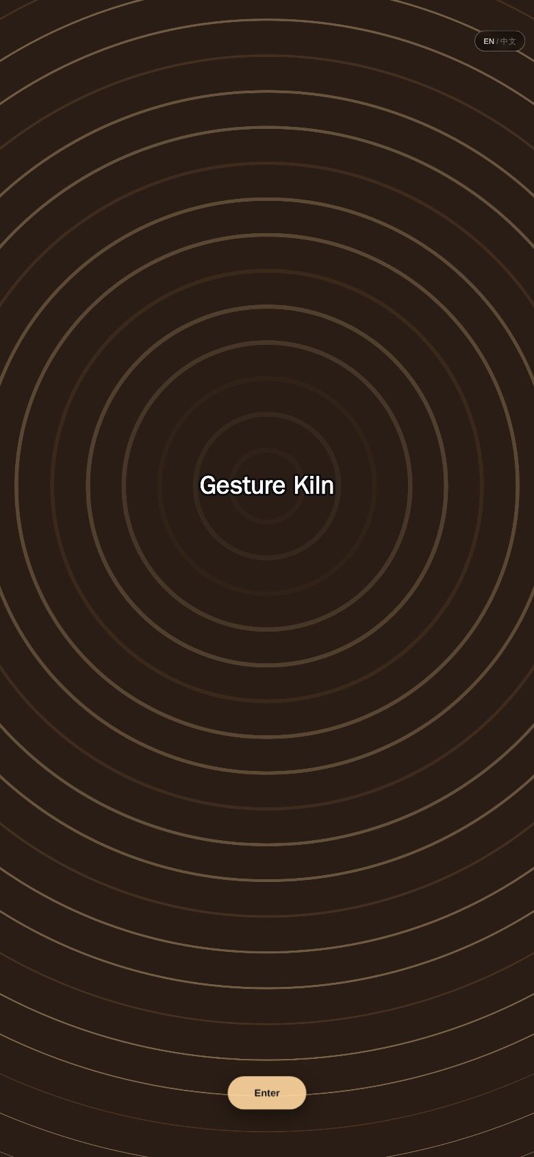 Gesture Kiln