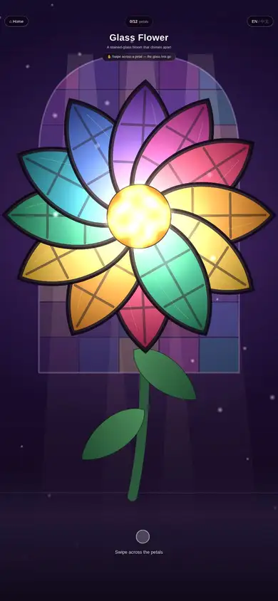 Glass Flower