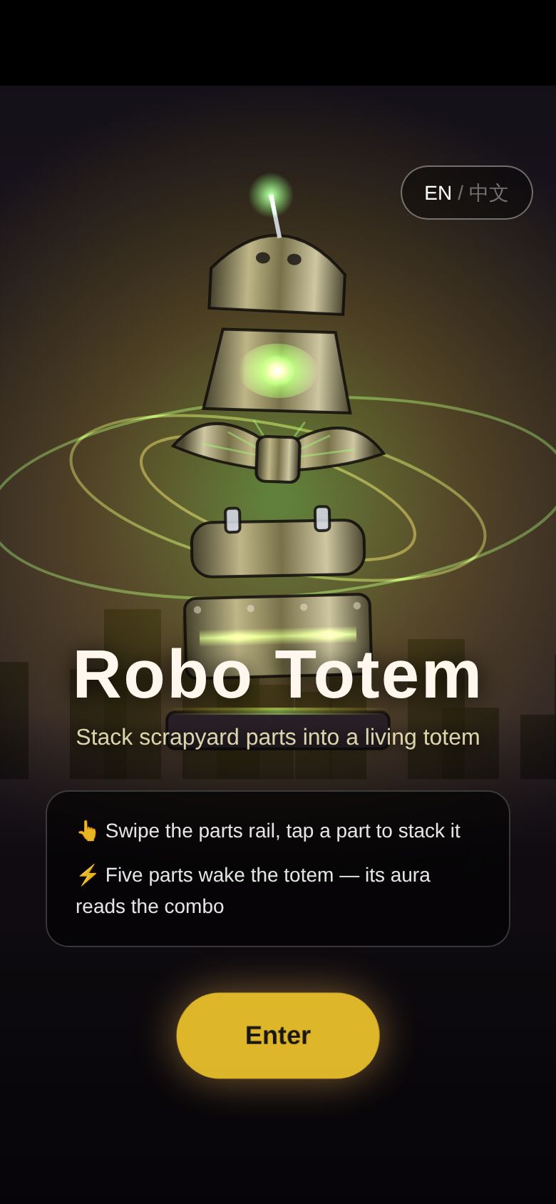 Robo Totem