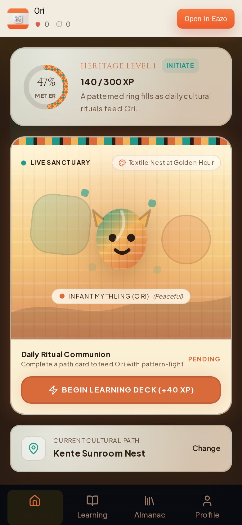 Ori
