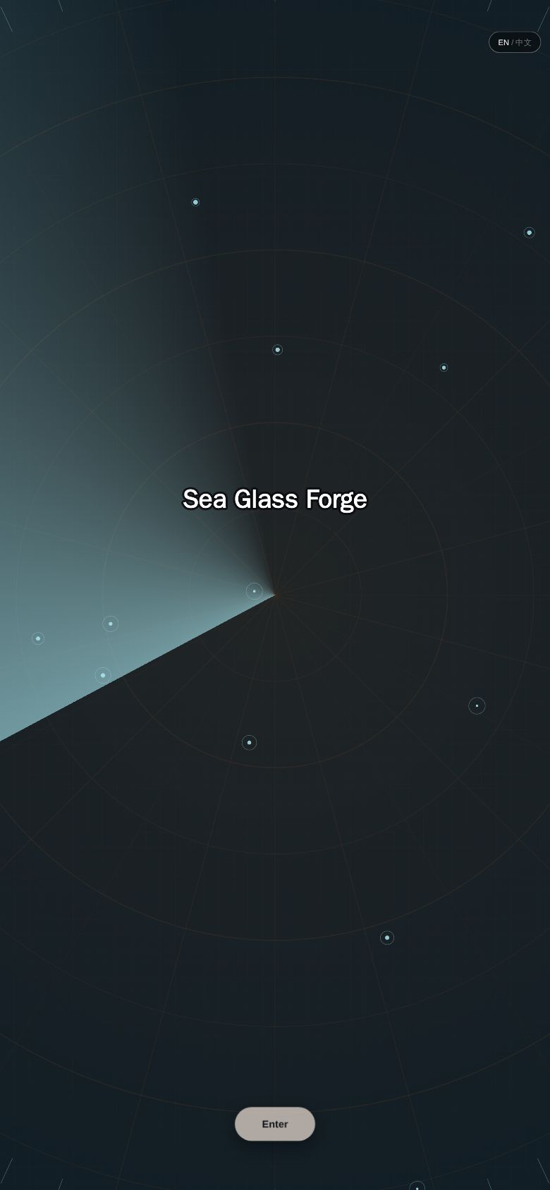 Sea Glass Forge