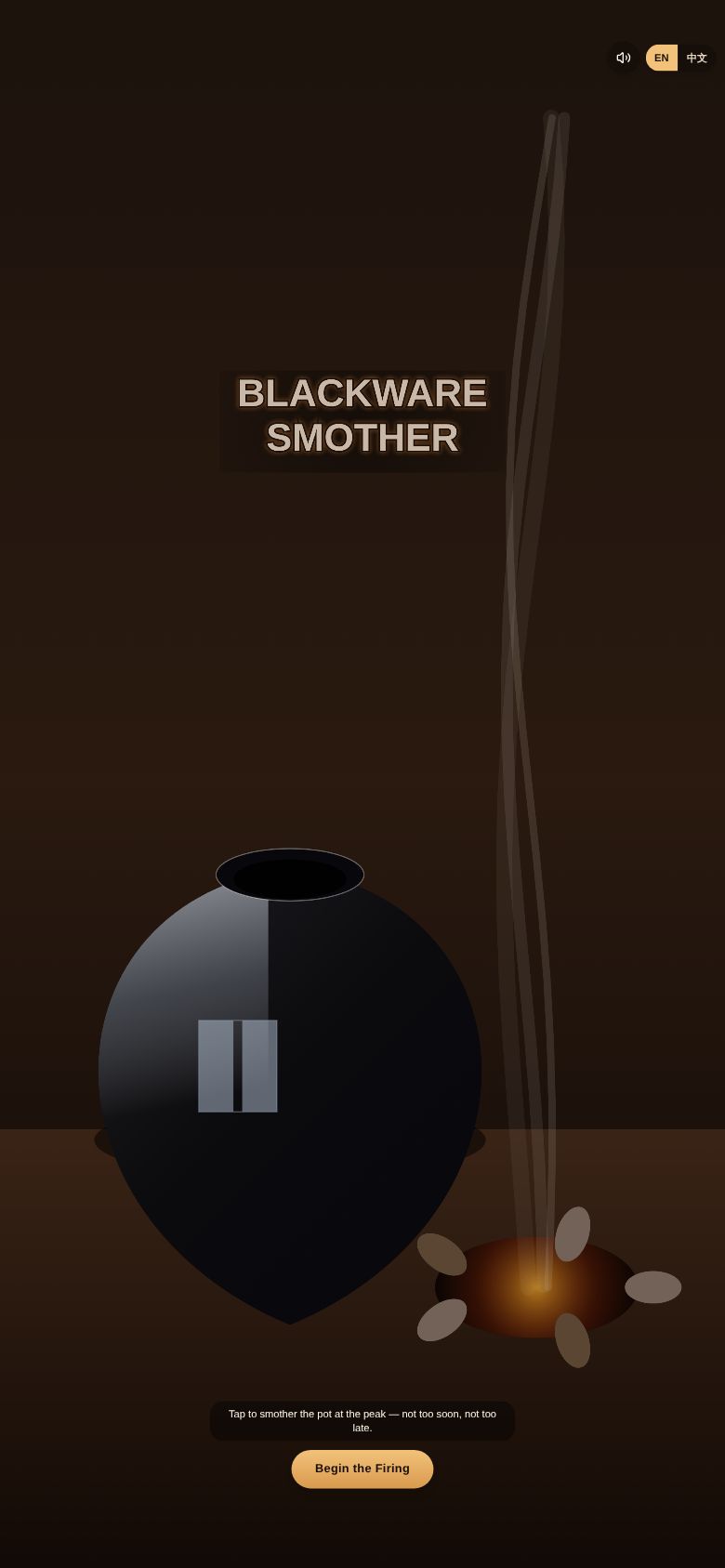 Blackware Smother