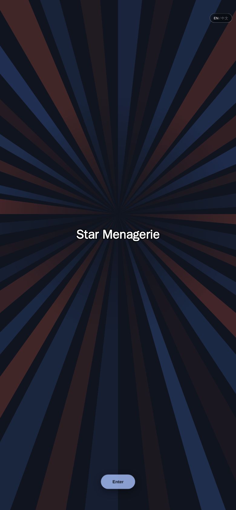 Star Menagerie