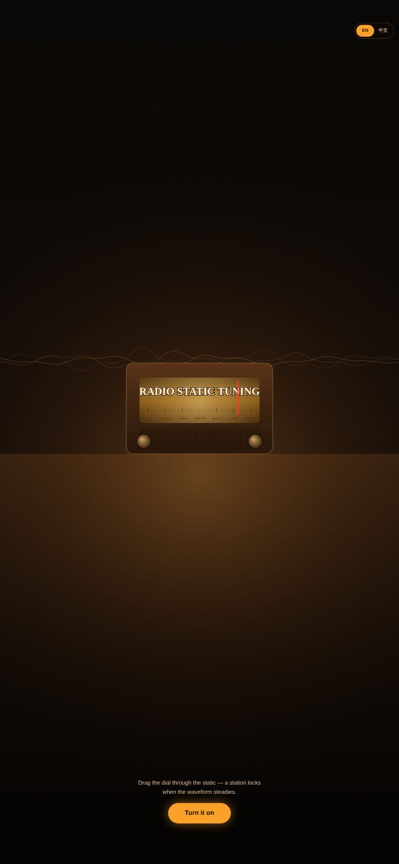 Radio Static Tuning