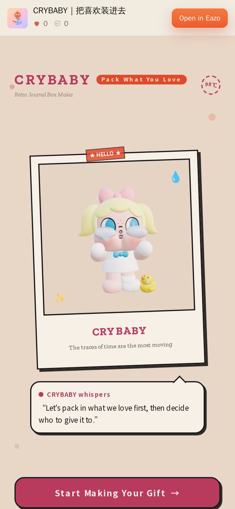 CRYBABY | Fill it with love