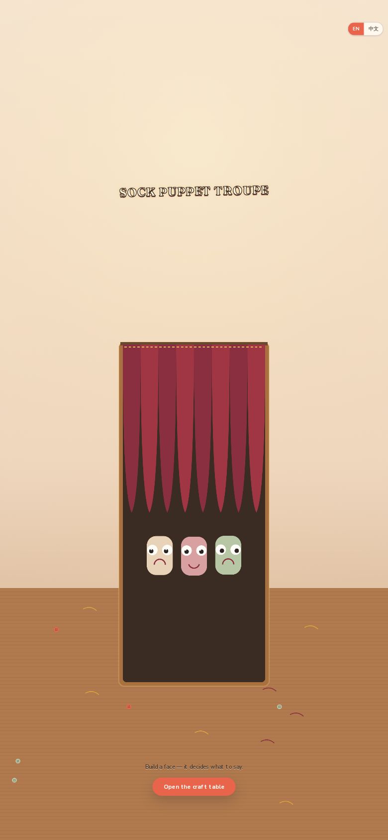 Sock Puppet Troupe