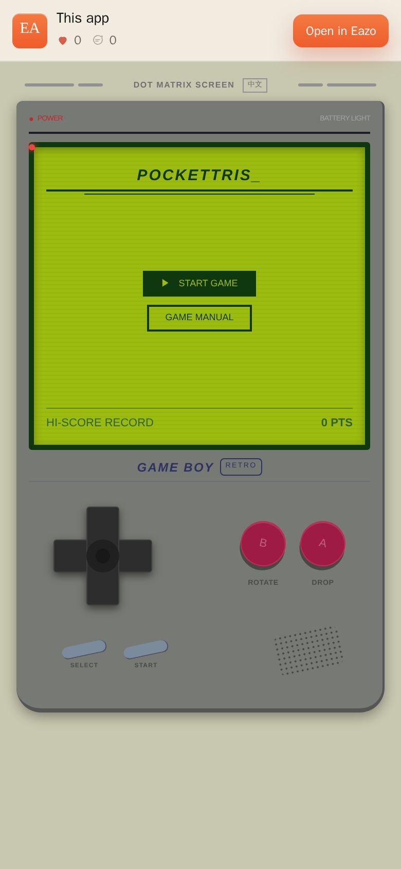 PocketTris