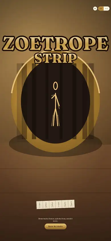 Zoetrope Strip